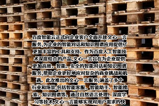 中信金控(厦门)资产管理有限公司