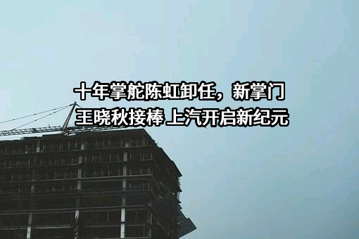 阿里巴巴（中国）网络技术有限公司