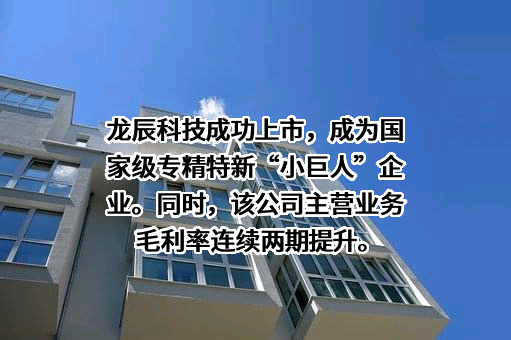 武汉理工大学