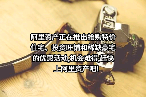 北京拍必成科技有限公司
