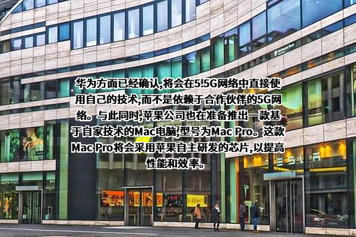 上海小度技术有限公司