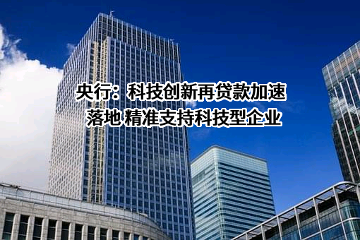 中国农业发展银行资中县支行