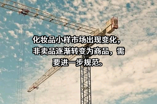 浙江天猫技术有限公司