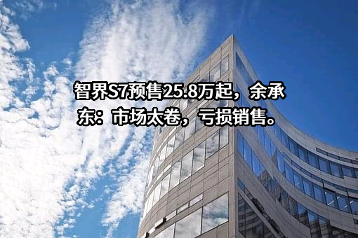 华为技术有限公司