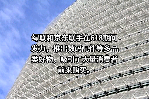 中国电子技术标准化研究院