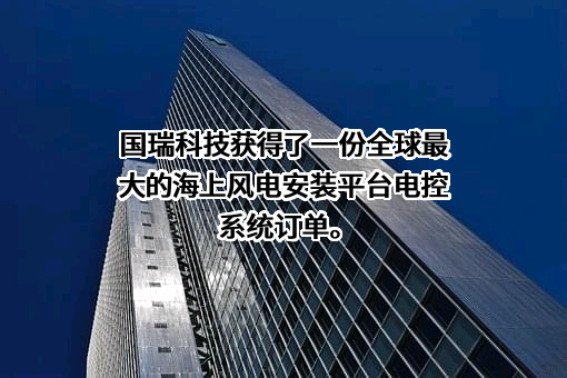 上海振华重工（集团）股份有限公司