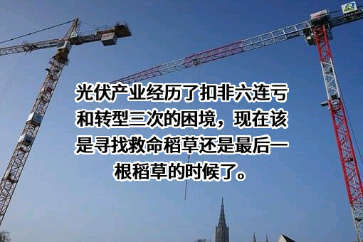 浙江鹏展新能源科技有限公司