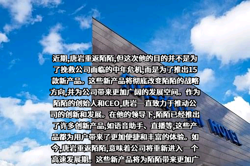 挚文集团