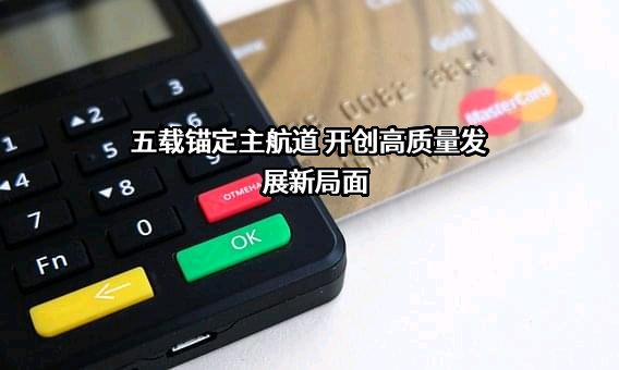 紫光展锐（上海）科技有限公司