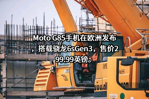 联想控股股份有限公司