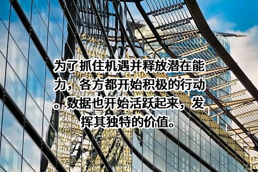 清雁科技（北京）有限公司