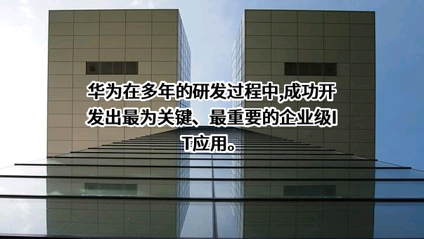中兴通讯股份有限公司