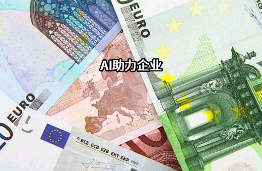 陕西北元化工集团股份有限公司