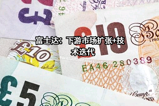 中国航天科技集团有限公司