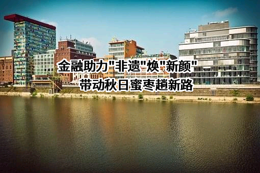 郎溪县静界电子商务有限公司