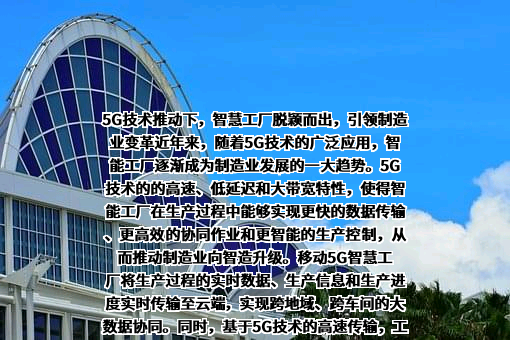 江苏卓玉智能科技有限公司