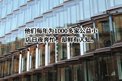 浙江网商银行股份有限公司