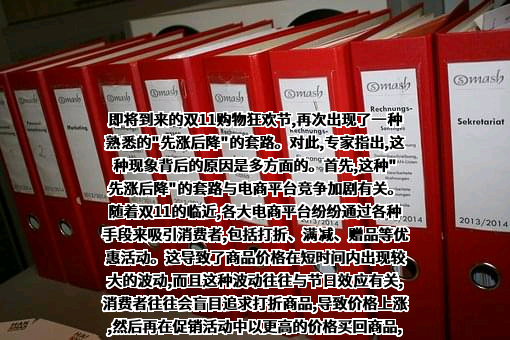 浙江天猫技术有限公司