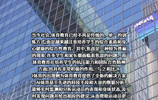 北京格灵深瞳信息技术股份有限公司