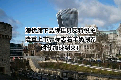 中国关心下一代工作委员会儿童发展研究中心