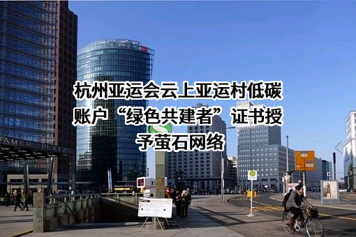 阿里云计算有限公司