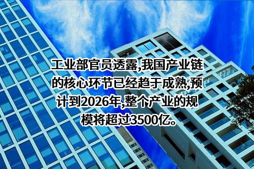 和县宁王豆制食品有限公司