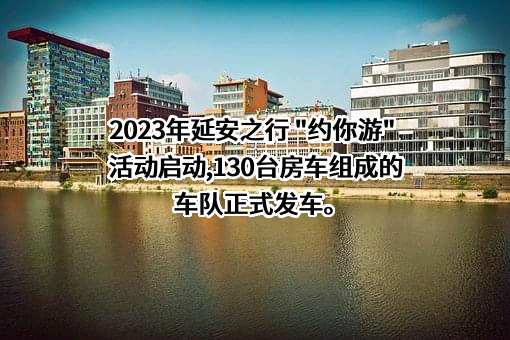 中国国际商会湖南商会