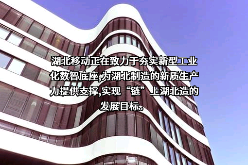 中远海运港口有限公司