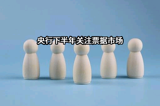 中国农业发展银行资中县支行