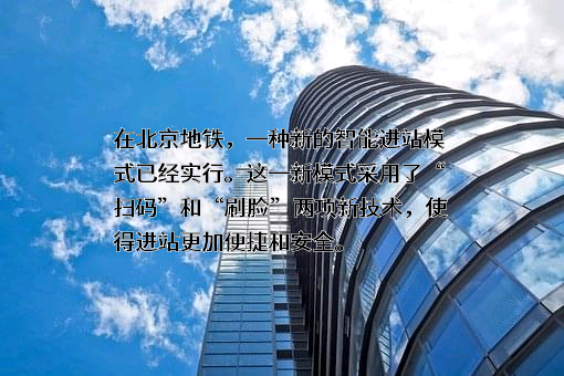 深圳市腾讯计算机系统有限公司