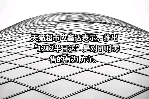 深圳市应鑫达资产管理有限公司