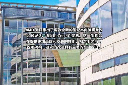 常州亚玛顿股份有限公司