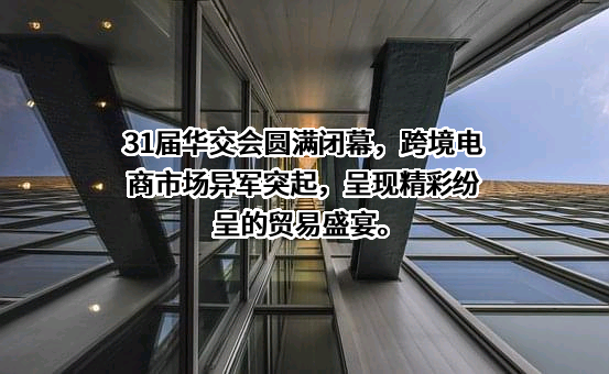 马珂博逻数字科技（上海）有限公司