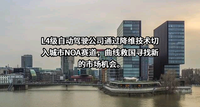 广州橙行智动汽车科技有限公司