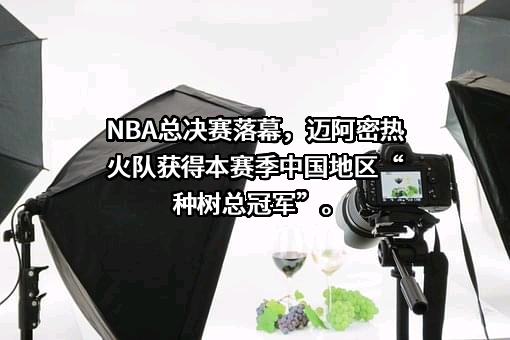 蚂蚁科技集团股份有限公司