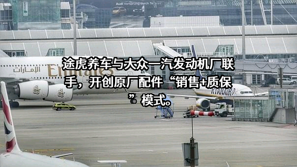 上海阑途信息技术有限公司
