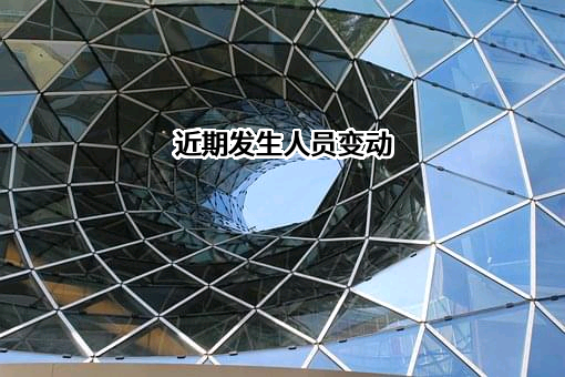 黄平县永超机动车检测有限公司