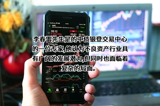 全联并购公会