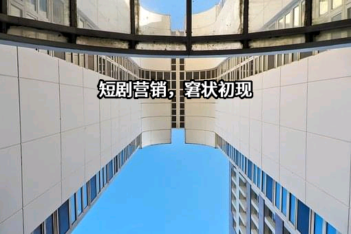 北京快手科技有限公司