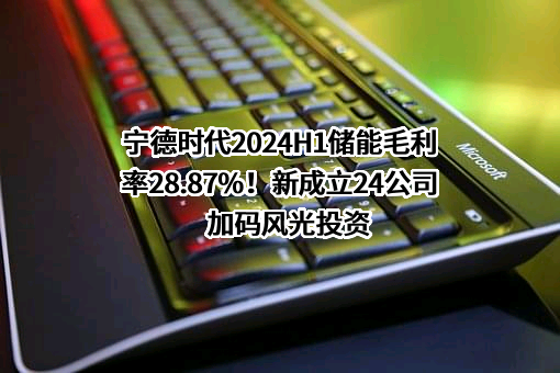 中国龙工控股有限公司