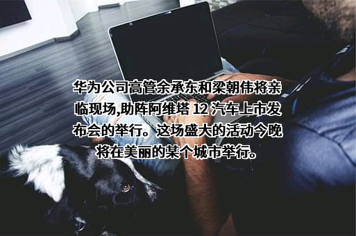 宁德时代新能源科技股份有限公司