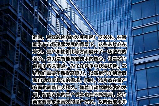 华为技术有限公司