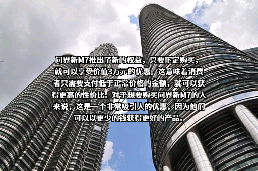 华为技术有限公司