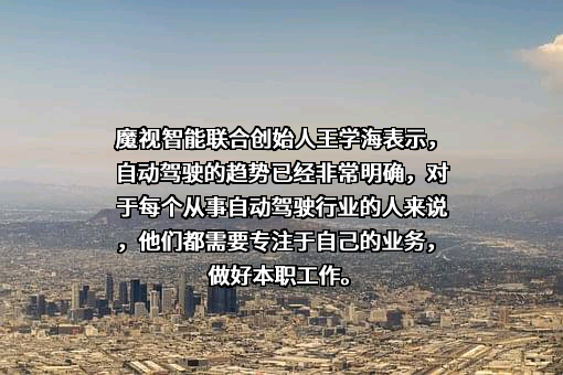 《证券日报》社