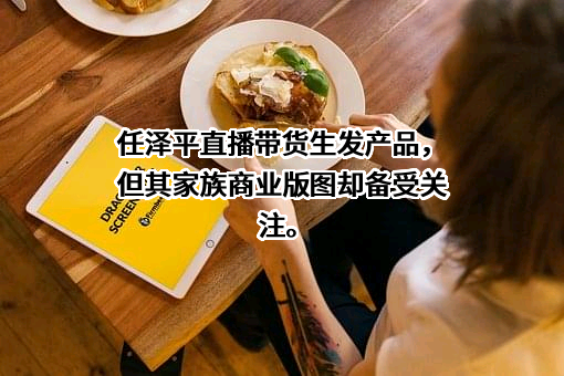 中原银行股份有限公司