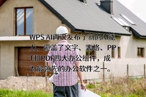 钉钉科技有限公司