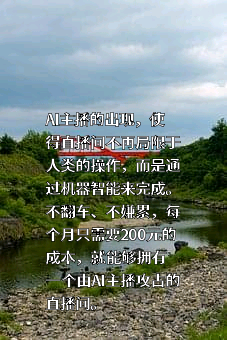 腾讯云计算（北京）有限责任公司