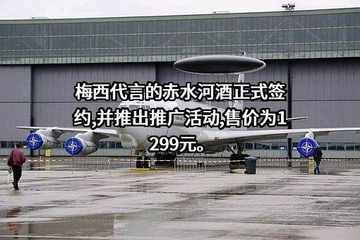 山东史丹利景城房地产开发有限公司