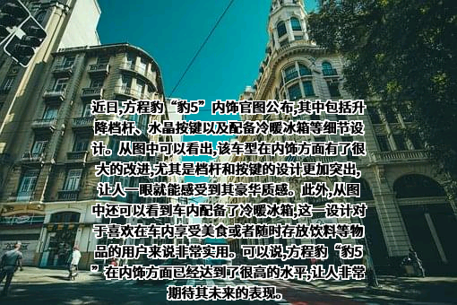 比亚迪股份有限公司