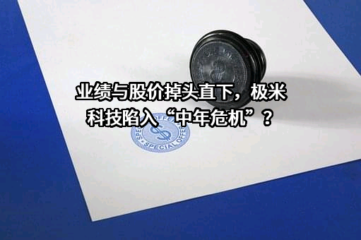 滁州市大眼橙数字科技有限公司